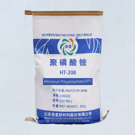 ແມ່ນໂປແກຼມ Polyphosphate Ammonium ແມ່ນເປັນອັນຕະລາຍຕໍ່ຜິວຫນັງບໍ?