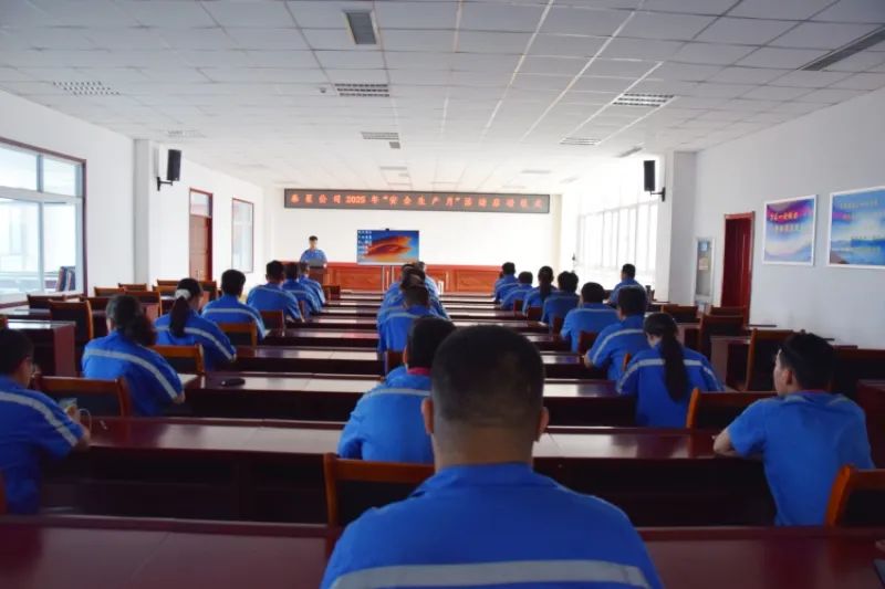 ບໍລິສັດ Shandong TAXING ACTUMPED CO STVEREDDED CO. 2025 ການຜະລິດຄວາມປອດໄພເດືອນລະດັບຄວາມປອດໄພ