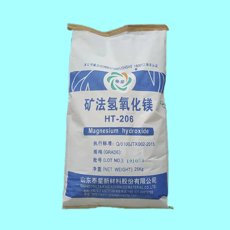 ຜົນປະໂຫຍດແລະການ ນຳ ໃຊ້ຂອງ Magnesium Hydroxide ແມ່ນຫຍັງ?