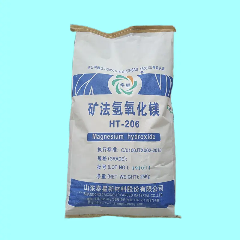 CAS 1309-42-8 Hydroxide ແມກນີຊຽມ